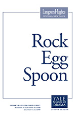 Rock Egg Spoon